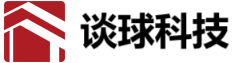 谈球吧科技集团 - 球形沉浸式剧场